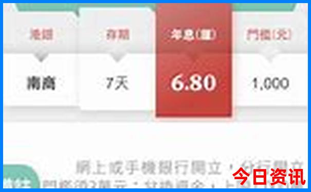 福建十大必去景点